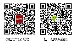 掃描關注微信賬號